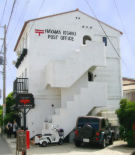 ���Ȃ�O��